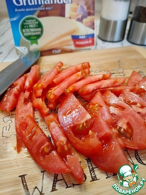 Киш со шпинатом и сыром Киш со шпинатом и сыром