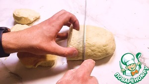 Пицца "По-немецки"