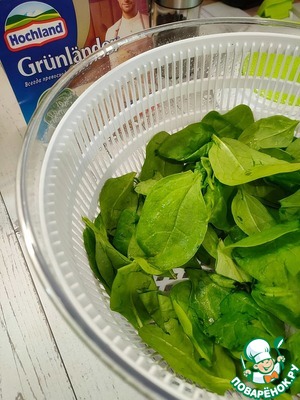 Киш со шпинатом и сыром Киш со шпинатом и сыром