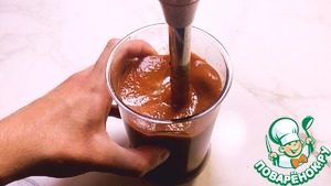 Пицца "По-немецки"