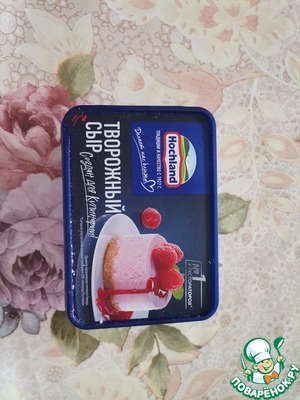 Десертные блинчики с творожно-ягодной начинкой Десертные блинчики с творожно-ягодной начинкой