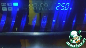 Пицца "По-немецки"