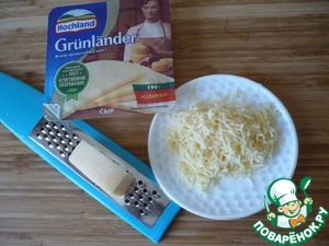 Закусочные сырные булочки "Два сыра"