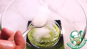 Пицца "По-немецки"