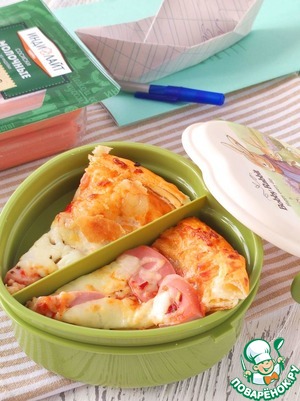 Пирог-пицца "Школьная" Пирог-пицца "Школьная"