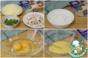 Пирог с зелёным луком и курицей Пирог с зелёным луком и курицей