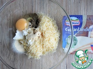 Деревенский пирог с кабачками и рикоттой Деревенский пирог с кабачками и рикоттой