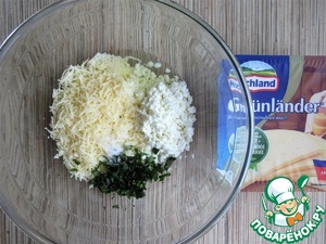 Свекольные сочники с сыром