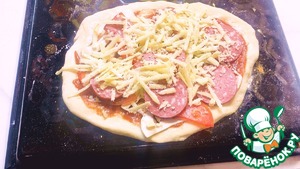 Пицца "По-немецки"