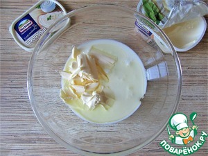 Погача с сыром и мятой Погача с сыром и мятой