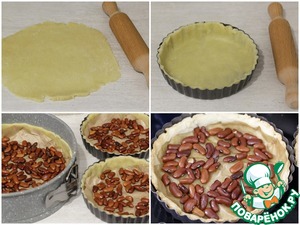 Сырный тарт с томатами