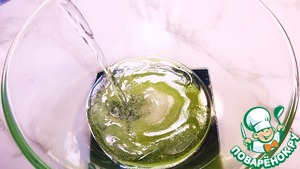 Пицца "По-немецки"