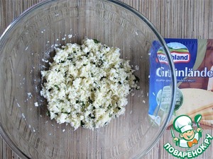 Свекольные сочники с сыром