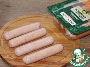 Мини-пиццы "Цветочки"