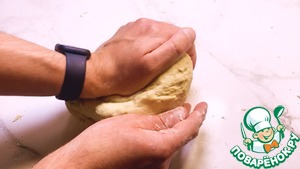 Пицца "По-немецки"