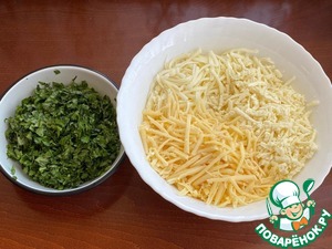 Сабурани с пряными травами