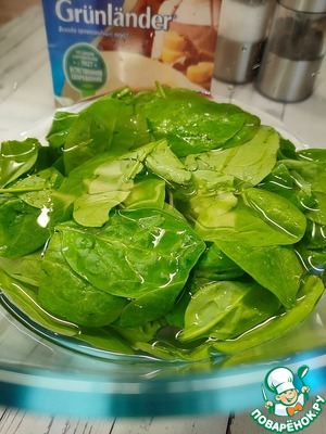 Киш со шпинатом и сыром Киш со шпинатом и сыром