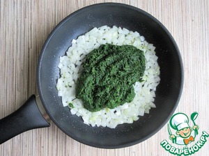 Деревенская коса с сыром и шпинатом Деревенская коса с сыром и шпинатом