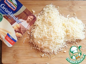 Куриный рулет-пицца "Стромболи" Куриный рулет-пицца "Стромболи"