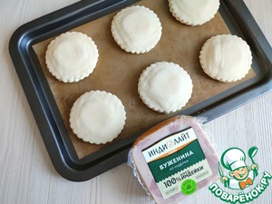 Слоёные булочки с бужениной из индейки Слоёные булочки с бужениной из индейки