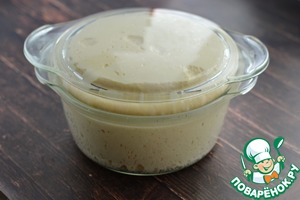 Булочки "Я тебя никому не отдам" Булочки "Я тебя никому не отдам"