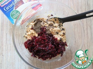 Свекольные лепешки с сыром и базиликом