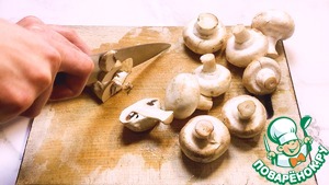 Школьная пицца