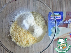 Деревенский пирог с кабачками и рикоттой Деревенский пирог с кабачками и рикоттой