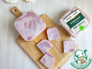 Слоёные булочки с бужениной из индейки Слоёные булочки с бужениной из индейки