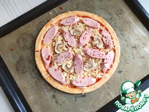 Пирог-пицца "Школьная" Пирог-пицца "Школьная"