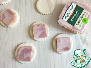 Слоёные булочки с бужениной из индейки Слоёные булочки с бужениной из индейки