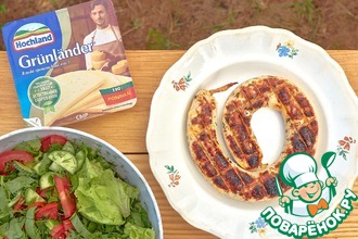 Сабурани с пряными травами