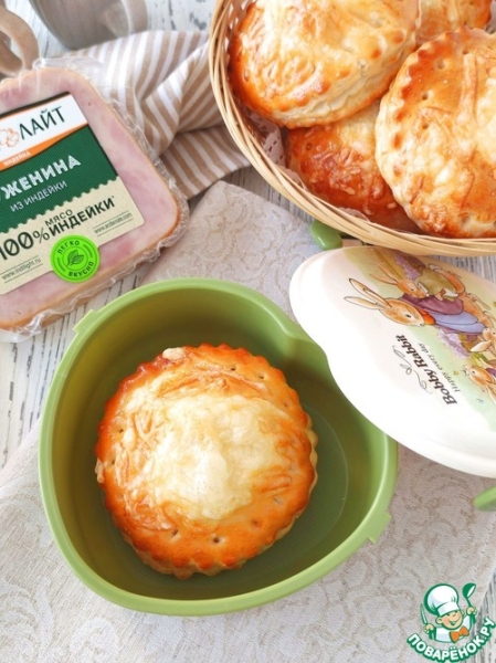 Слоёные булочки с бужениной из индейки Слоёные булочки с бужениной из индейки