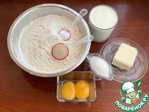 Булочки с ветчиной и сыром