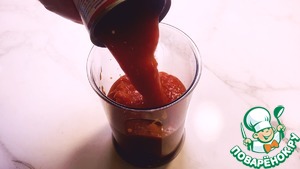 Школьная пицца