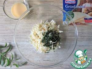 Погача с сыром и мятой Погача с сыром и мятой