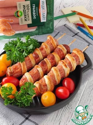 Слоеные спиральки с сосисками