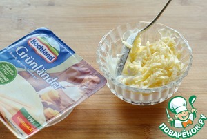 Разборный пирог с ветчиной и сыром