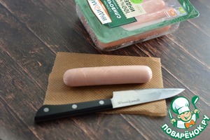 Булочки "Я тебя никому не отдам" Булочки "Я тебя никому не отдам"