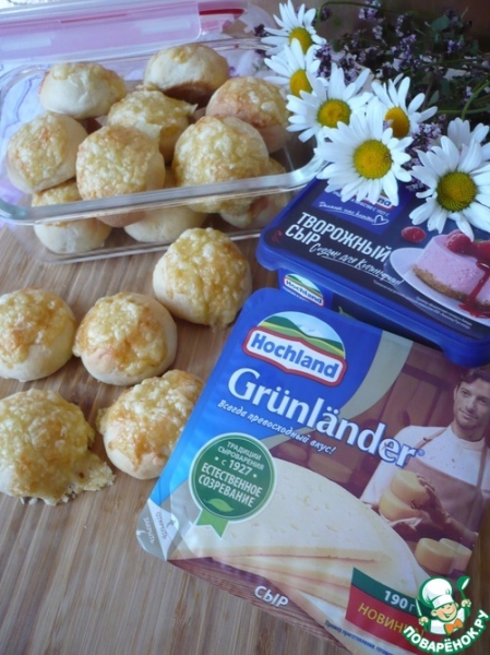 Закусочные сырные булочки "Два сыра"
