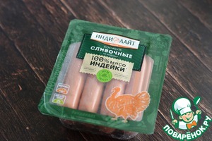 Булочки "Я тебя никому не отдам" Булочки "Я тебя никому не отдам"