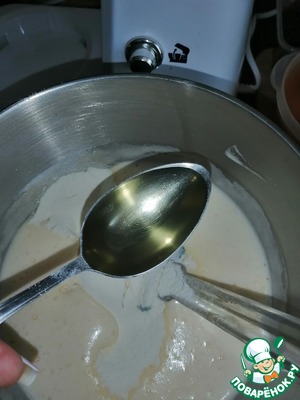 Абрикосовый рулет