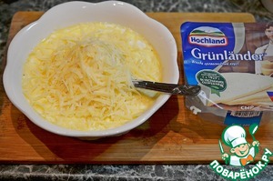 Заливной пирог с капустой и сыром