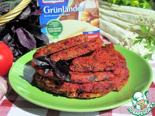 Свекольные лепешки с сыром и базиликом