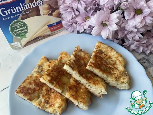 Сырные лепешки