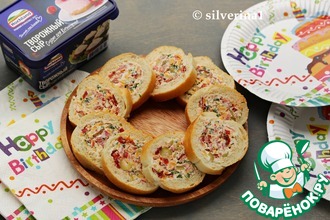 Багет с начинкой