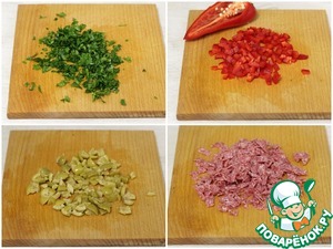 Багет с начинкой