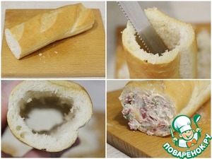 Багет с начинкой