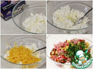 Багет с начинкой