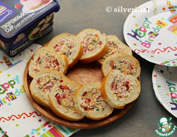 Багет с начинкой